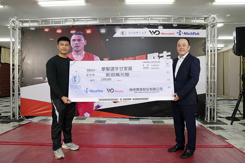 Boxer Kan Chia-wei secures first sponsorship to pursue Olympics