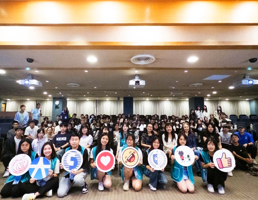 大學伴攜科技 伴偏鄉迎數位未來