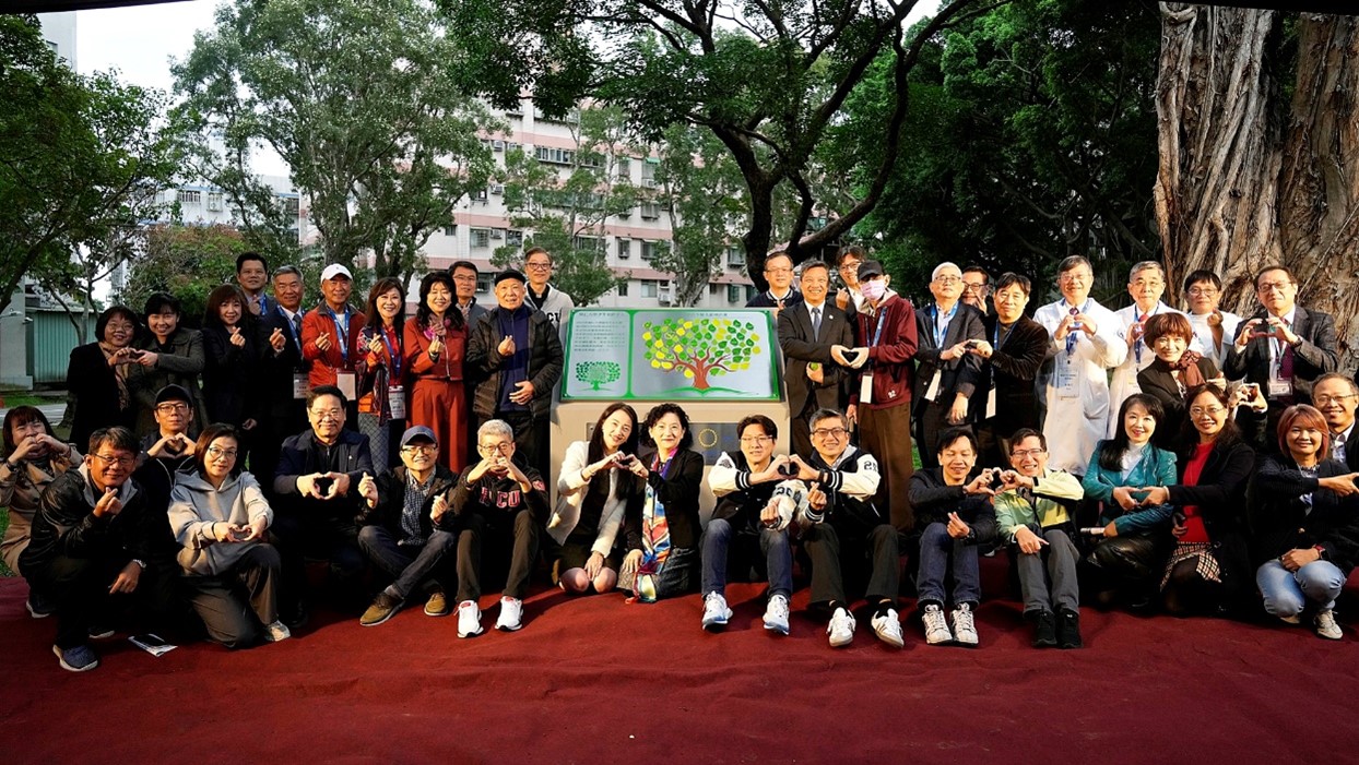 「樹說百年．情繫輔仁」輔大校友攜手守護永續校園