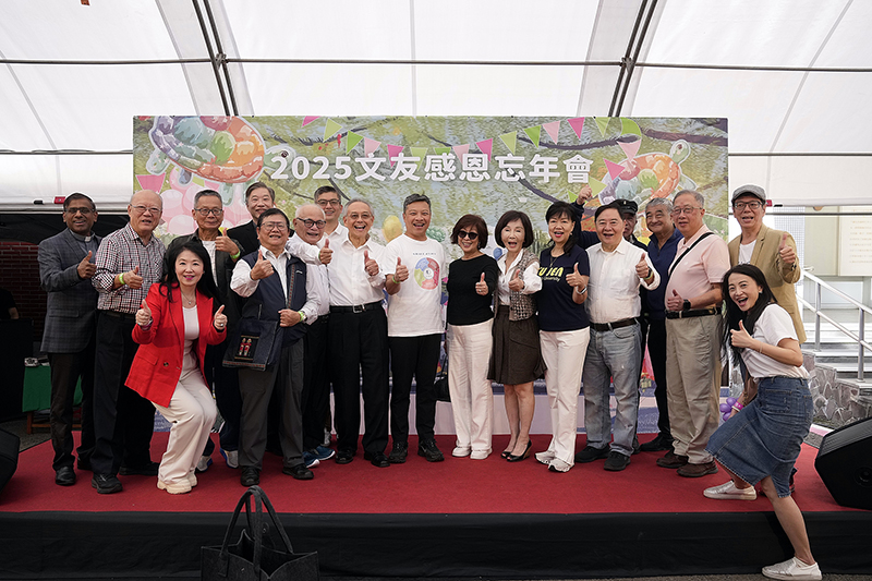 傳播學院55年首次跨屆辦桌　四百校友歡聚「文友歸」