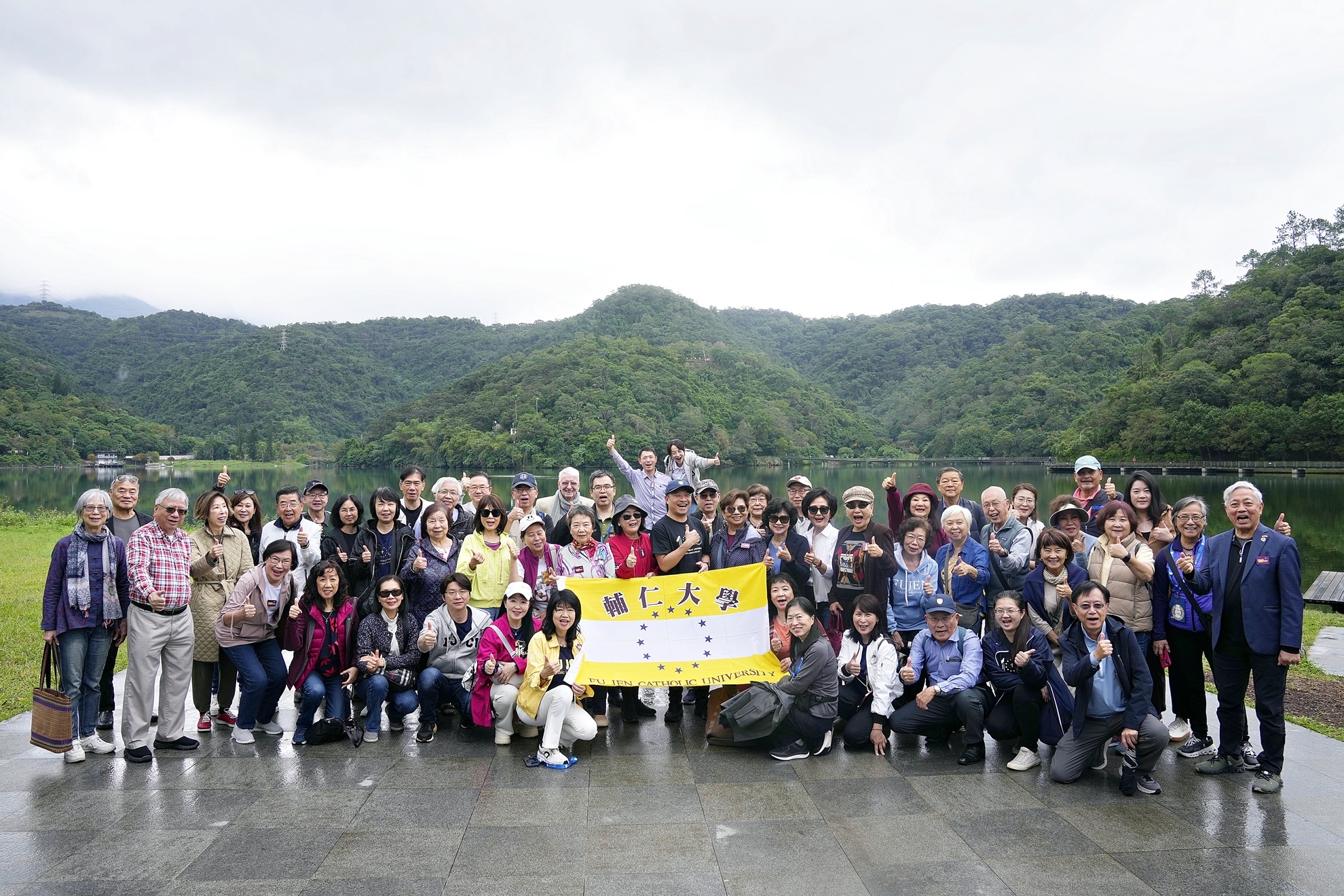 輔仁大學全球校友總會、輔大美國基金會迎百年校慶