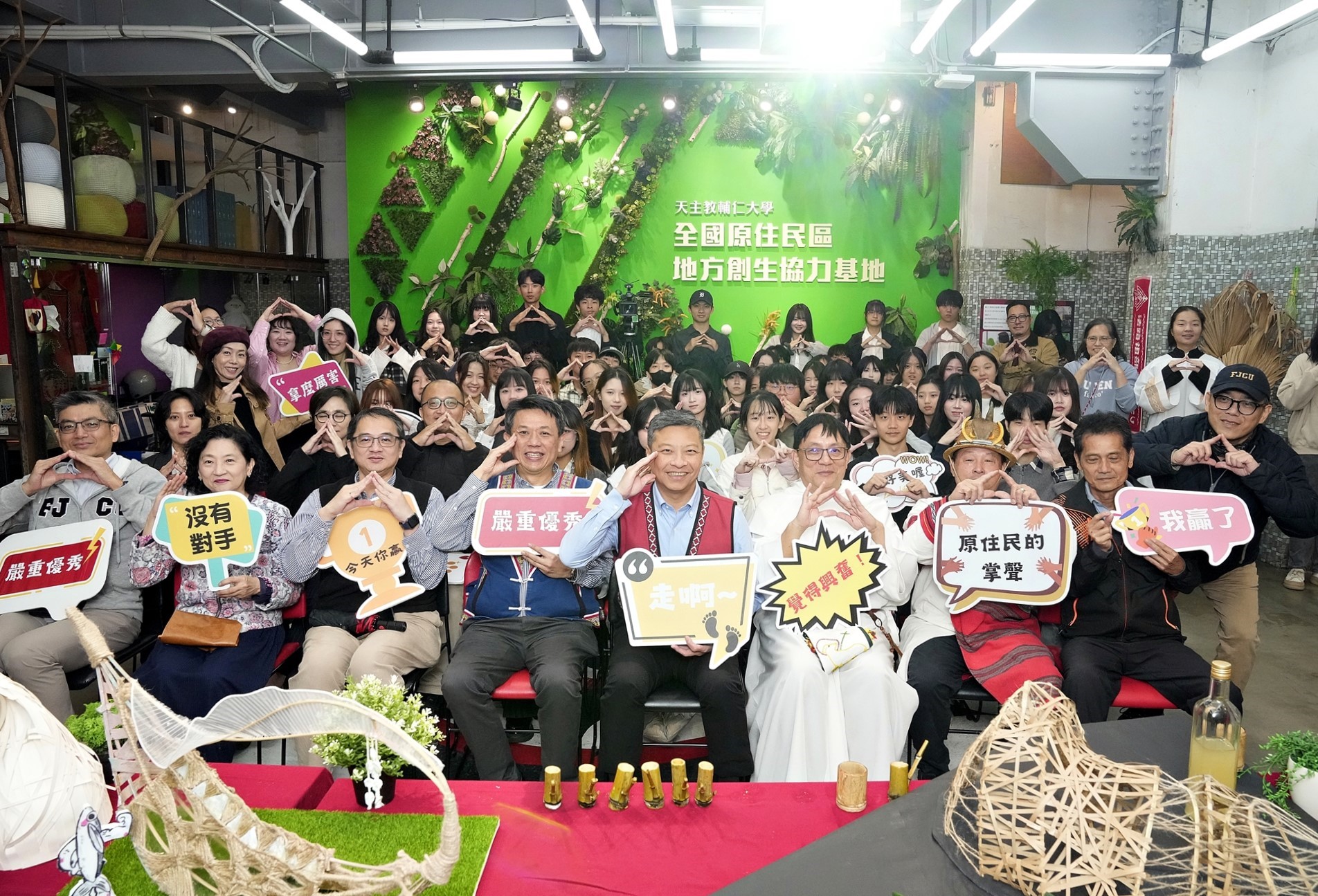 輔大原資中心跨域攜手景觀系　五年深耕實作課程展現原民工藝新貌