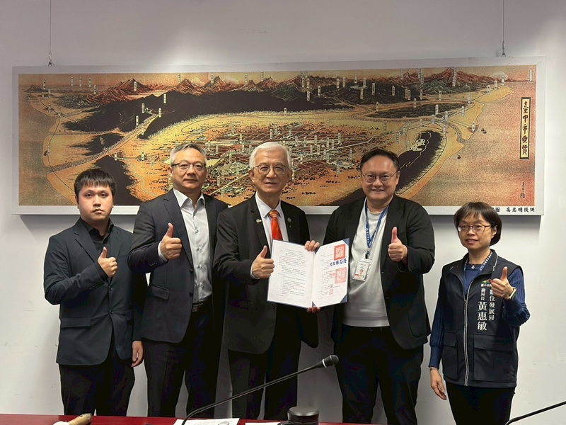 攜手臺中市府開辦「生成式 AI 首長班」簽署三方 MOU 奠定AI智慧城市新視野