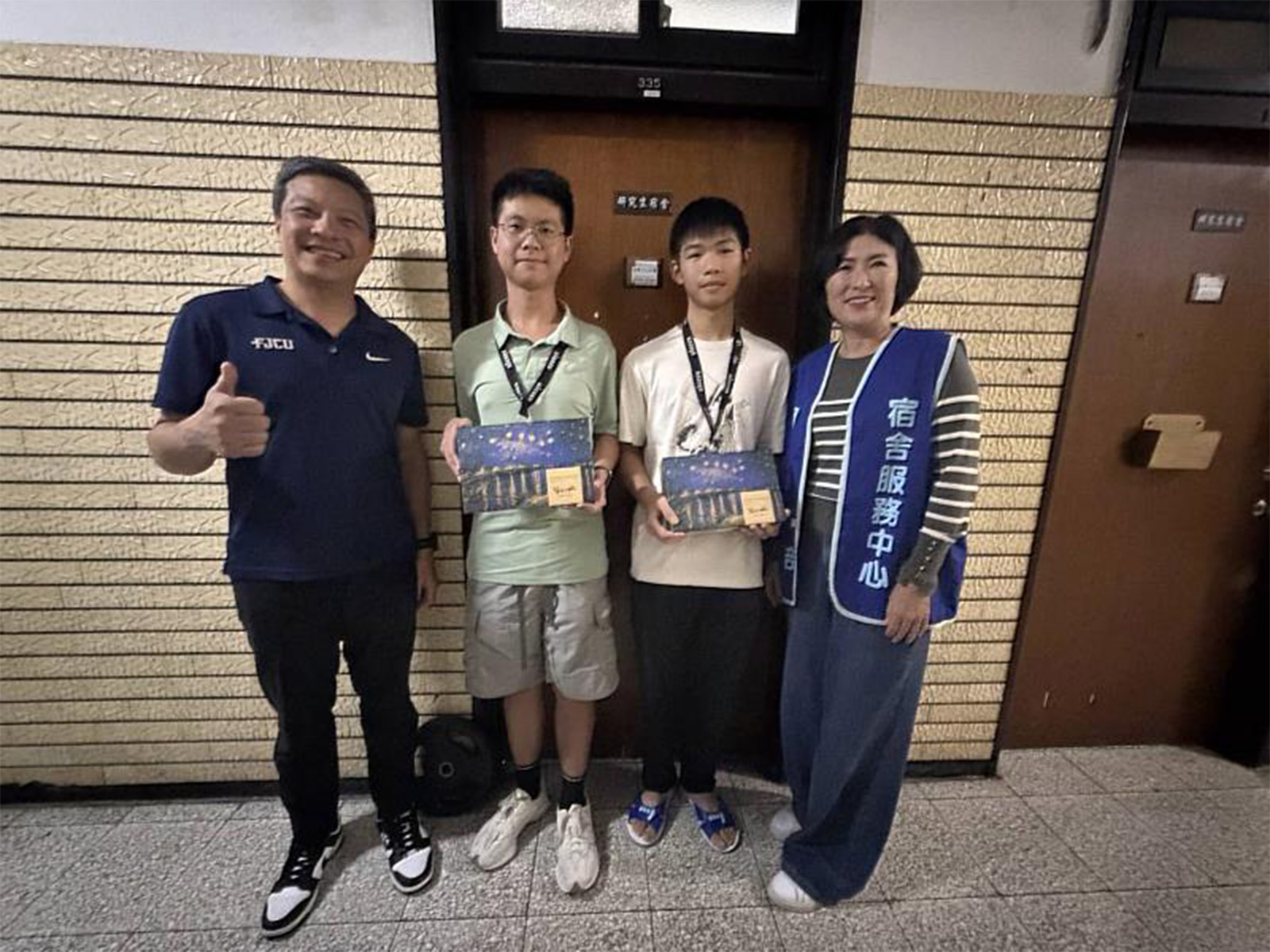 響應臺東縣府「玉山計畫  輔大串聯附醫與校友資源相挺」