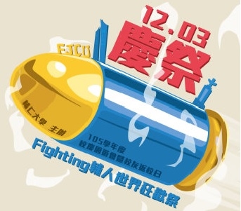 世界人口日指哪天_世界人口日指的是哪一天 世界人口日时间(3)