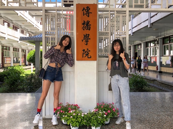 2018 AD STARS-Young Stars 獲銅獎,為校系爭光