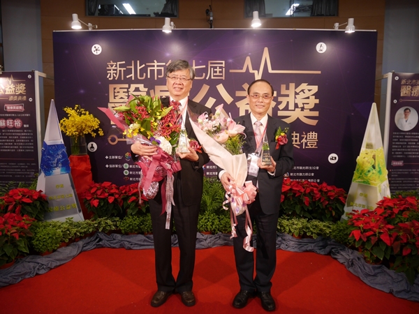 輔大校長江漢聲醫師 榮獲新北市第七屆醫療貢獻獎 輔大校長江漢聲醫師 榮獲新北市第七屆醫療貢獻獎