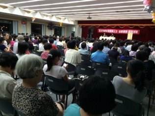 新莊區公所系列講座 葉春華和魏德聖對談 新莊區公所系列講座 葉春華和魏德聖對談