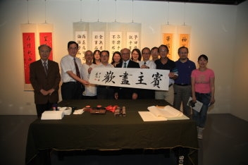 中國書法名家書王煥魁作品展 輔仁藝廊展出 中國書法名家書王煥魁作品展 輔仁藝廊展出