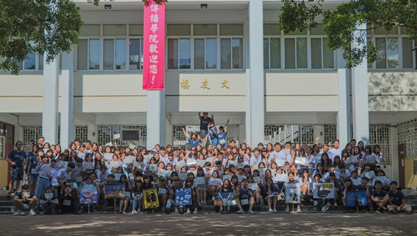 輔大影傳系獨樹一格 用空拍機讓你看更高更遠
