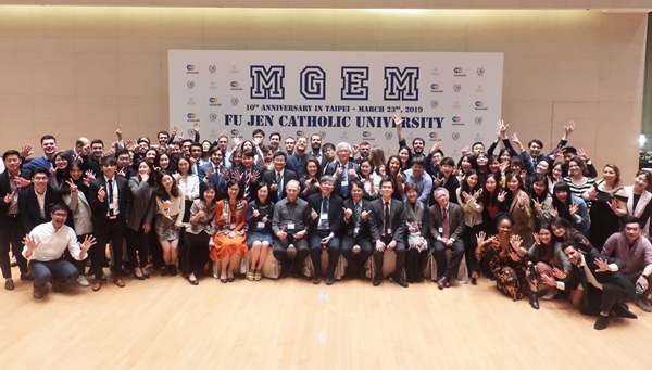 輔仁大學MGEM三邊雙聯創業管理碩士歡慶世界排名與十週年晚宴