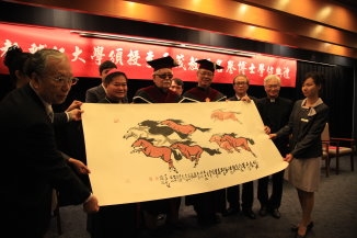 當代水墨畫大家李奇茂 獲頒輔大名譽藝術學博士 當代水墨畫大家李奇茂 獲頒輔大名譽藝術學博士