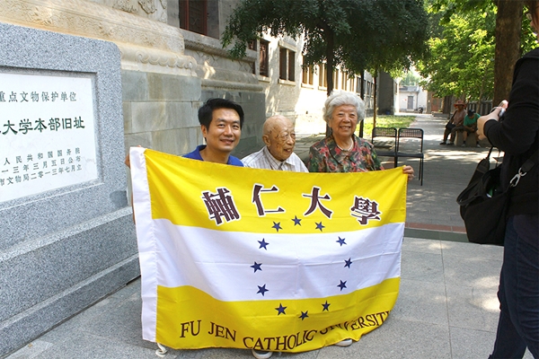 北京校友返校日 重溫昔日的校園時光