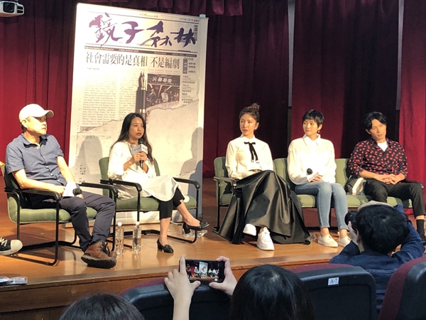 民視《鏡子森林》文友樓首映 劇組鼓勵輔大學子堅持初衷