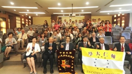 校友總會理監事會圓滿落幕 台中校友熱情參與 校友總會理監事會圓滿落幕 台中校友熱情參與