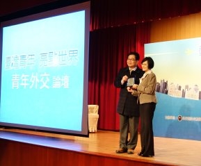全民外交研習營 青年大使讓世界「看見台灣」 全民外交研習營 青年大使讓世界「看見台灣」