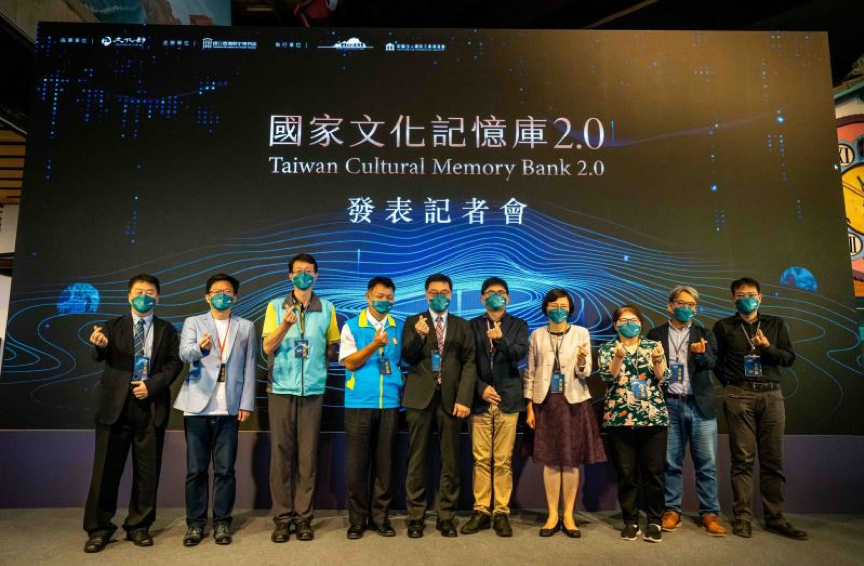 科技藝術跨域整合 臺史博國家記憶庫2.0開幕演出
