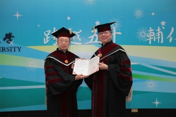 物理之光 傑出校友王秩秋榮獲輔大理工名譽博士