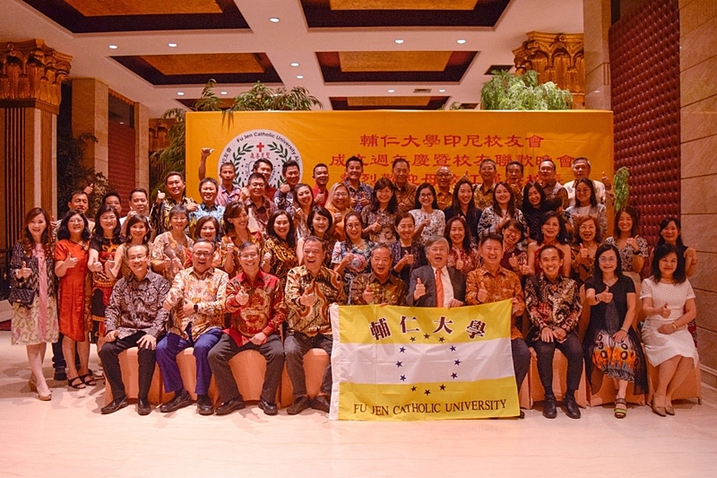 駐印尼大使也來慶賀！   江漢聲校長參訪印尼校友會周年紀念