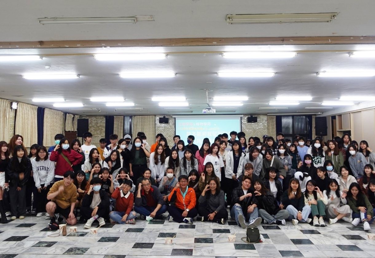 Tangyuan in the dormitory: A warm atmosphere on a cold Winter’s day