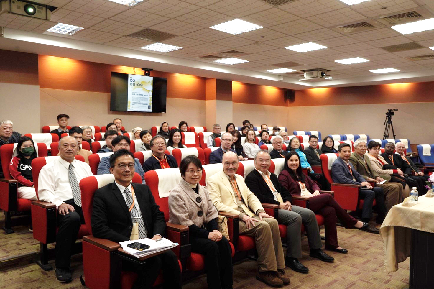 「基督宗教與儒家對話：指導方針與展望」國際研討會