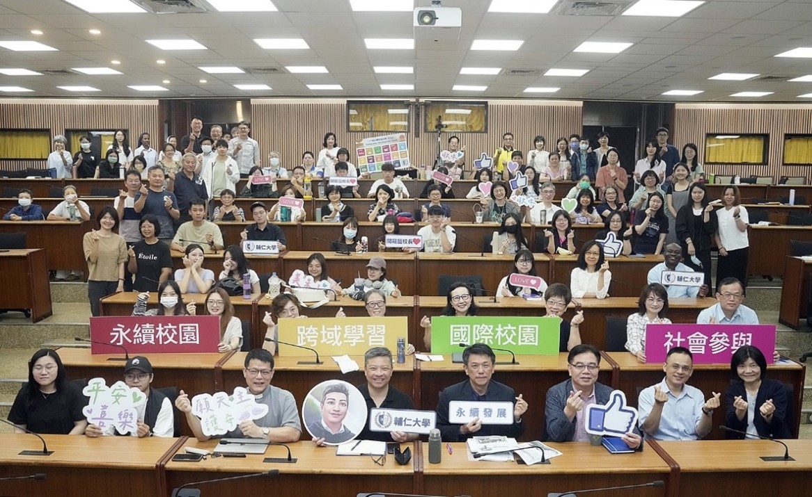 永續治理與校務發展專題演講首場開跑,擁抱希望邁向百年恩典(G.R.A.C.E)