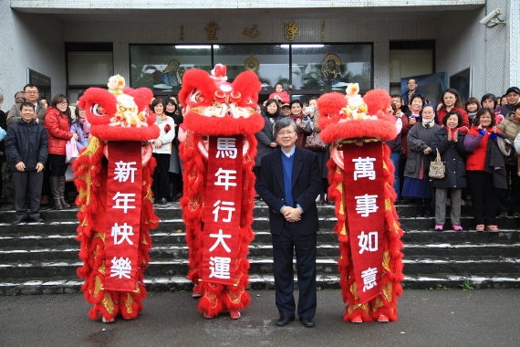 新春團拜祈福禮 輔大教職員工喜迎新學期