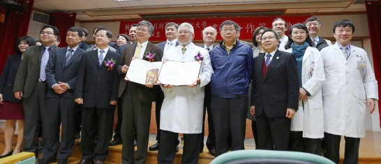 輔大與北立聯醫締結合作契約 再創醫學新局 輔大與北立聯醫締結合作契約 再創醫學新局