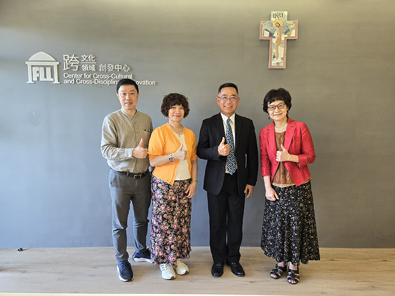 「贏在地球村─越南台商的過去、現在與未來」 外語學院邀請越南台商分享新南向新視野