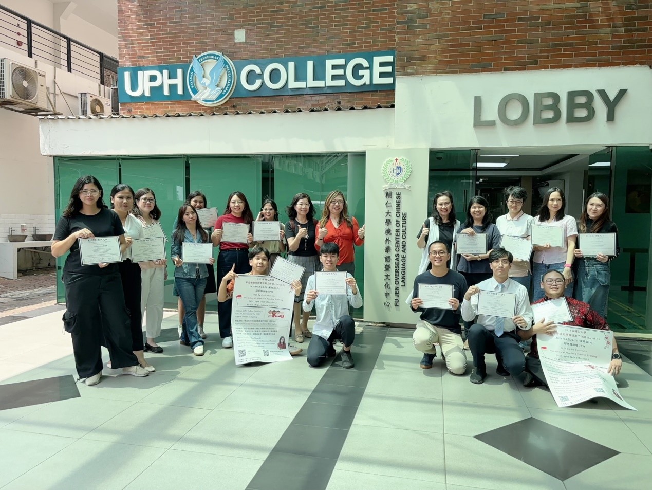 輔仁大學印尼境外華語暨文化中心攜手UPH College 打造國際華語師資培育版