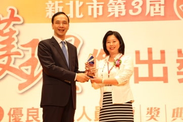 輔大護理系副教授戈依莉榮獲新北市第三屆「護理傑出獎」
