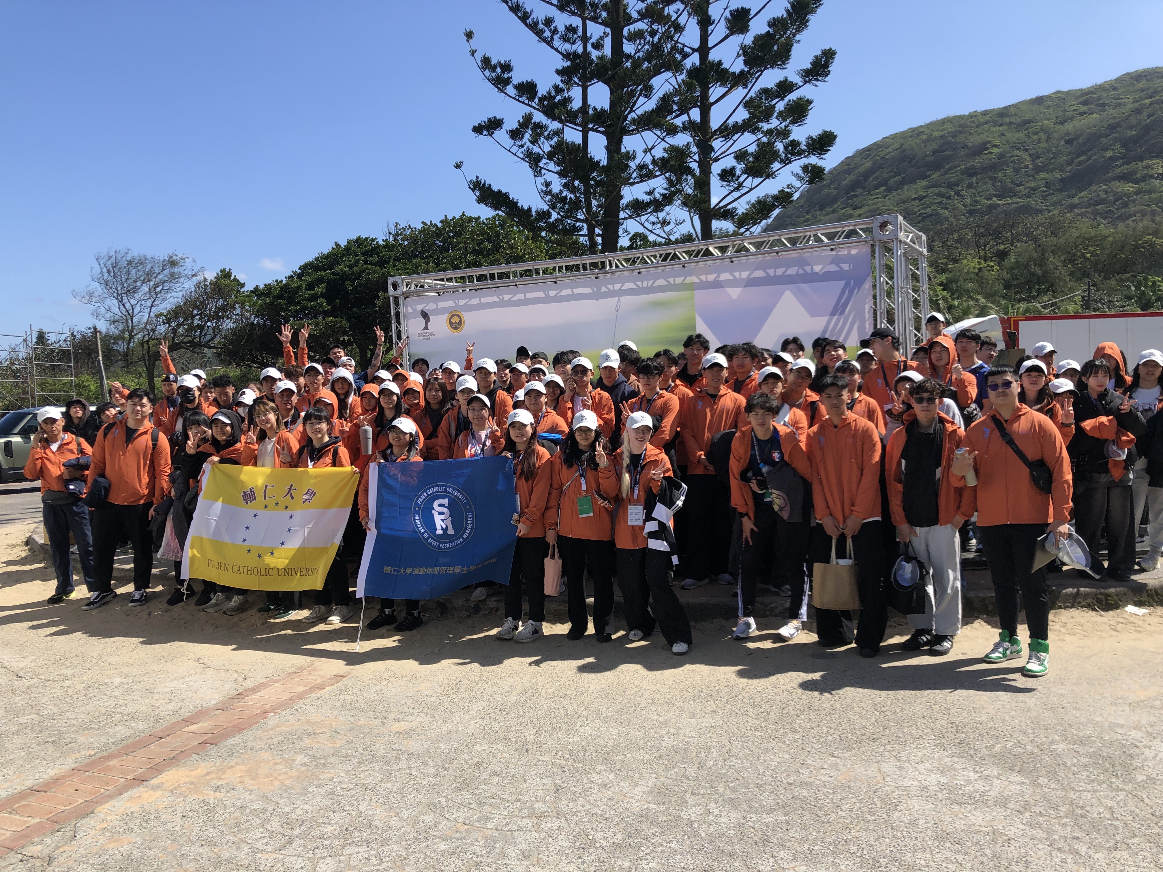 輔大運休學程參與萬金石馬拉松志工服務，落實「社會共榮」永續未來具體行動
