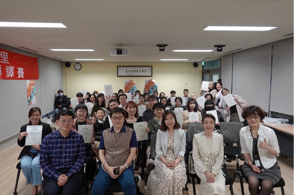 第三屆《英千里文學X轉譯競賽》再拓文學與在地轉譯新界面