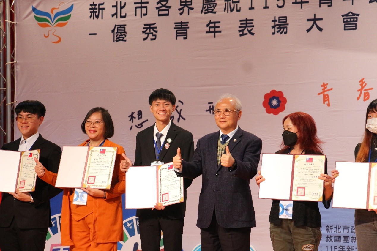 賀！輔大商管學程游喆同學獲頒115年青年節「新北市大專優秀青年」