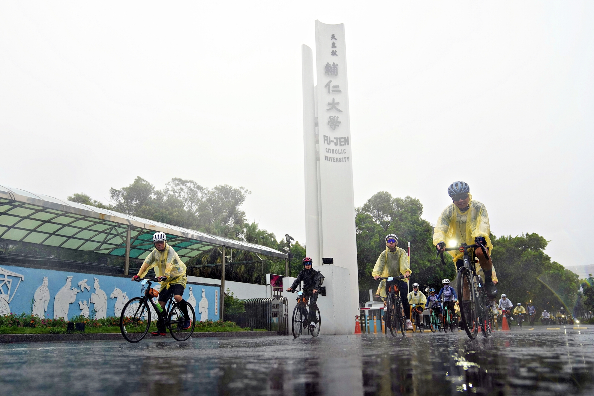 「創世輔仁 運產啟程」輔仁大學第17屆鐵馬環台熱血啟程