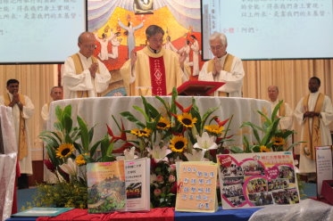 輔大開學祈福彌撒 盼慈悲落實校園