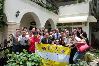 薪火相傳 輔大台中校友會第二屆改選
