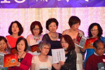 北加州校友會31屆年會 特別節目慶祝輔大創校90週年