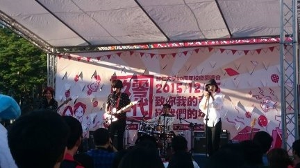 90校慶》「玖零.年代」 園遊會湧現人潮 90校慶》「玖零.年代」 園遊會湧現人潮
