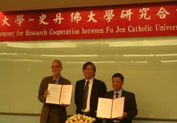 輔大與史丹佛大學族群健康科學研究中心簽約 建立新里程碑 輔大與史丹佛大學族群健康科學研究中心簽約 建立新里程碑