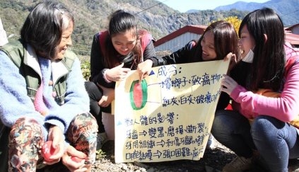 不畏寒流 努瑪社返鄉服務