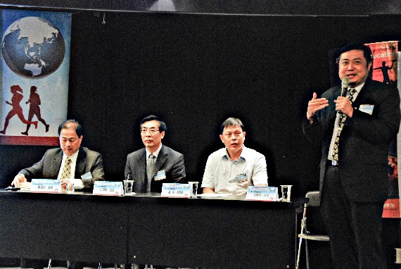 2014體育學術研討會 國際學者齊聚輔大 2014體育學術研討會 國際學者齊聚輔大