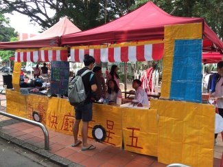 餐旅週開跑 五星級主廚快餐車進駐輔大 餐旅週開跑 五星級主廚快餐車進駐輔大