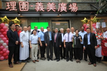 理園餐廳開幕「超食尚」 美式工業風新面貌 理園餐廳開幕「超食尚」 美式工業風新面貌
