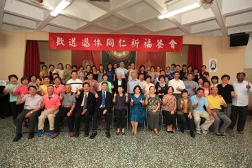 十一位教職員工將退休 輔大感念長久奉獻
