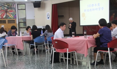 為輔大注入新血 28位新進教師齊聚一堂