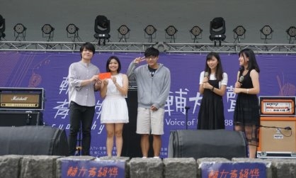 輔大青韻音樂節 各系好手大秀歌喉 輔大青韻音樂節 各系好手大秀歌喉