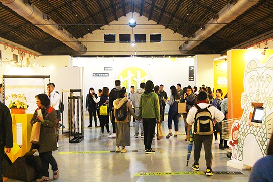 歡慶輔大廣告20週年 畢展「廿力」盛大舉辦