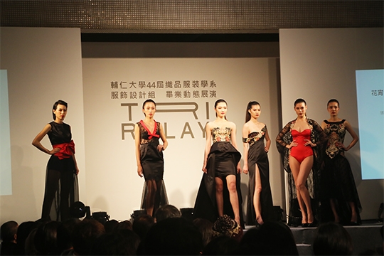 織品系畢展「Tri Relay」 首次三組聯合舉辦