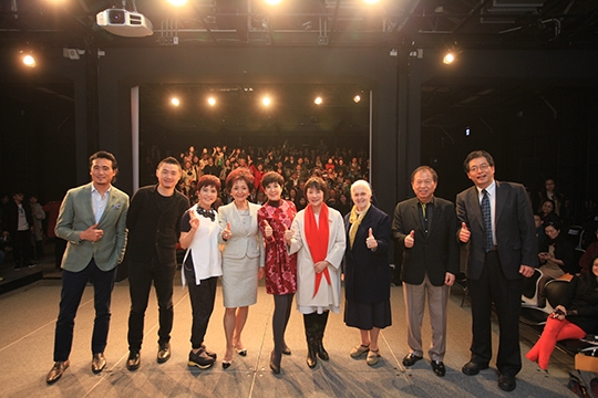 王國媚新浪潮運動 華山準時授課